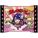 ロッテ ビックリマン 【推しの子】 マンチョコ 光 1枚×30個