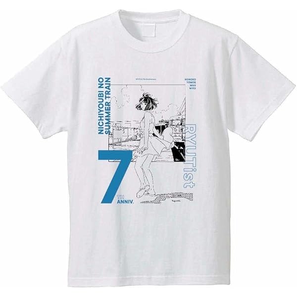 Amazon.co.jp: /グラニフ×江口寿史/Tシャツ/S : ファッション