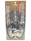 浅香工業 宝長久寛文作 刃長大久保鋏 鋼付 200mm