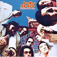 Amazon.co.jp: PIONEERS: ミュージック