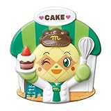 それいけ!アンパンマンくっつくんです69 ［5.メロンパンナちゃん(パティシエ)］(単品)