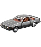 Amazon.co.jp: タカラトミー トミカプレミアム 15 日産