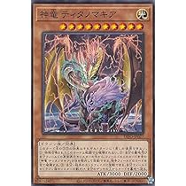 割引中〈10枚セット〉 ティノ・ステファノーニ　『神殿』 割引中〈10枚セット〉 ティノ・ステファノーニ 『神殿』