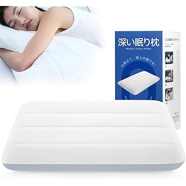 Amazon.co.jp 最新リリース: 枕 の新着ランキングです。