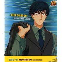 真田弦一郎 待ち合わせ 真田弦一郎 待ち合わせ もっと学園祭の王子様【真田弦一郎】 : お