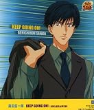 KEEP GOING ON!