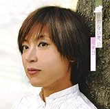 ����Ȃ��z��