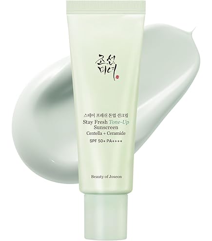 Amazon | ミルボン ディーセス エルジューダ エマルジョン+ 120g【箱
