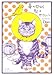 夢の中ならキミはやさしい。