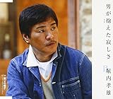 �j���������₵��