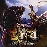 Amazon モンスターハンター 狩猟音楽集ii 咆哮の章 ゲーム ミュージック ゲーム ミュージック ゲーム ミュージック