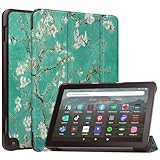 Gosento For New Fire HD 8 ケース (2024年発売)スタンド機能付き 開閉式三つ折薄型スタンドケース PUレザー Fire HD 8/Fire HD 8 Plus 2024 第12世代 ８インチ カバー (XH)