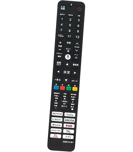 Amazon | テレビリモコン TCL 純正品 RC843JJB2 スマートテレビ用