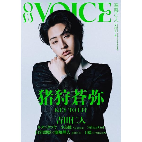 Amazon.co.jp: M!LKファースト写真集 僕たちはM!LKです! : M! LK