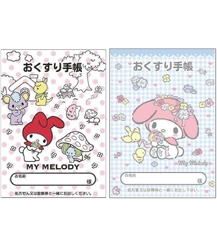 Amazon.co.jp: おくすり手帳 マイメロディ ぷるしゅわﾄﾞﾘﾝｸ 105✕148mm