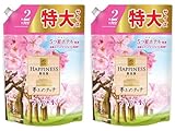【まとめ買い】P＆G レノアハピネス 夢ふわタッチ さくら 詰め替え 特大 750mL×2袋 柔軟剤