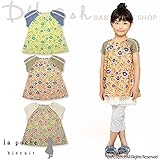 (ラポシェビスキュイ) La poche biscuit 初夏'16/パフスリーブ花柄チュニック 120 ピンク