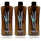 STAY FREE YOCCAN ARGAN OIL ヘア トリートメント オイル hair treatment oil 日本製 (100mL×3)
