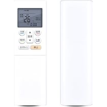 Amazon.co.jp: 富士通 FUJITSU 専用 純正品 エアコン リモコン
