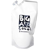 Amazon | ターナー ビックアートカラー ブラック 700ml BA700009