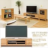 ＬＡＶＩ’Ｓ 162TVボード 国産 大川家具 アルダー