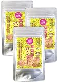 紫菊芋パウダー 高濃度イヌリン 食物繊維 無添加 無着色 無農薬 粉末 国産紫菊芋100％ / 若大 50g (3)