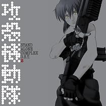 Amazon | 攻殻機動隊 STAND ALONE COMPLEX O.S.T.2 [通常盤] [2LP