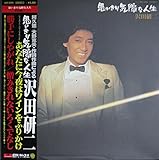 �v������C��Ȑl��