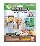 バンダイ(BANDAI) びっくらたまご MINECRAFT～ようこそ村へ！編～ 対象年齢 3才～