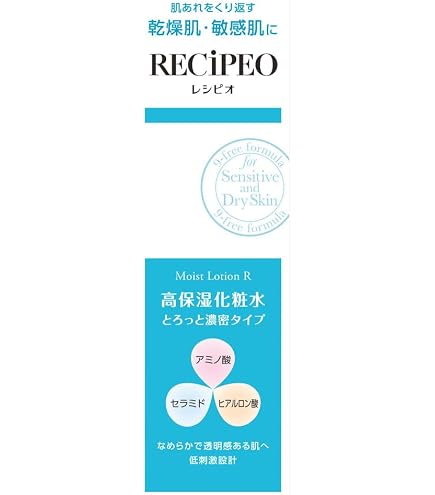 Amazon | トイラボ リッチモイスチュアクリーム 40ml ToyLaBO