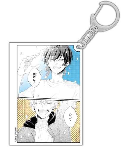 Amazon.co.jp: ハゴロモ みなと商事コインランドリー アクリル