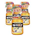 【3個】 ウルトラ オレンジクリーナー 700ml 本体 万能洗剤 オレンジ+使い捨て手袋1枚【セット品】
