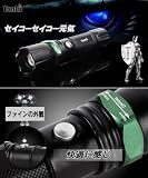 led 懐中電灯/小型ライト 強力/携帯ライト 災害 グッズ/災害用 懐中電灯 FLASHLIGHT-30816