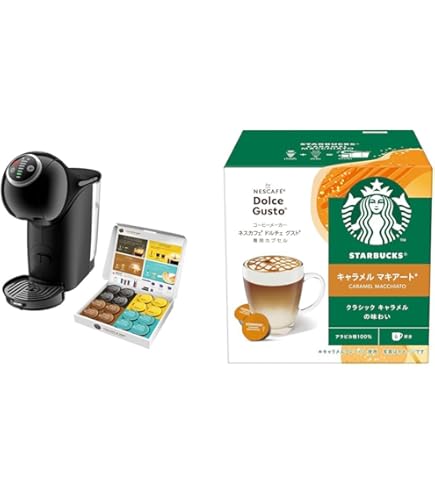 Amazon.co.jp: ネスカフェ ドルチェ グストGENIO S PLUS「ジェニオ