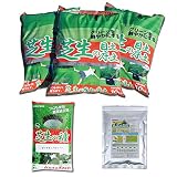 寒地型芝はじめてセット