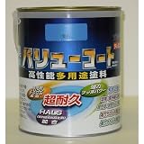 水性バリューコート 1.6L 空色