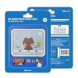 Gammac LINE FRIENDS N-Switch® 12ゲームケース N-Switch®ゲームソフト専用収納ケース 【ブニニ/ブラウン】