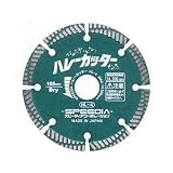 ハレーカッター HL-8 スピーディア ダイヤブレード (乾式)200mm