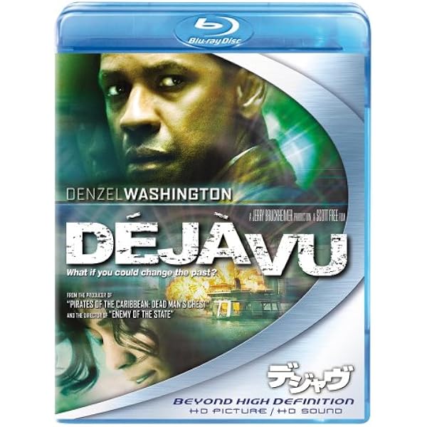 ディスタービア スペシャル・エディション [Blu-ray] rdzdsi3 Amazon.co.jp: ディスタービア スペシャル・エディション [Blu