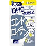 Amazon Ii型コラーゲン プロテオグリカン 30日分 Dhc ディー エイチ シー コラーゲン