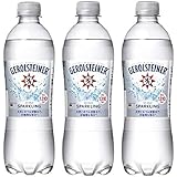 [正規輸入品] サッポロ GEROLSTEINER(ゲロルシュタイナー) 500ml ×3本