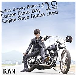 Amazon.co.jp: LIVE 弾き語りばったり#7~ウルトラタブン~全会場