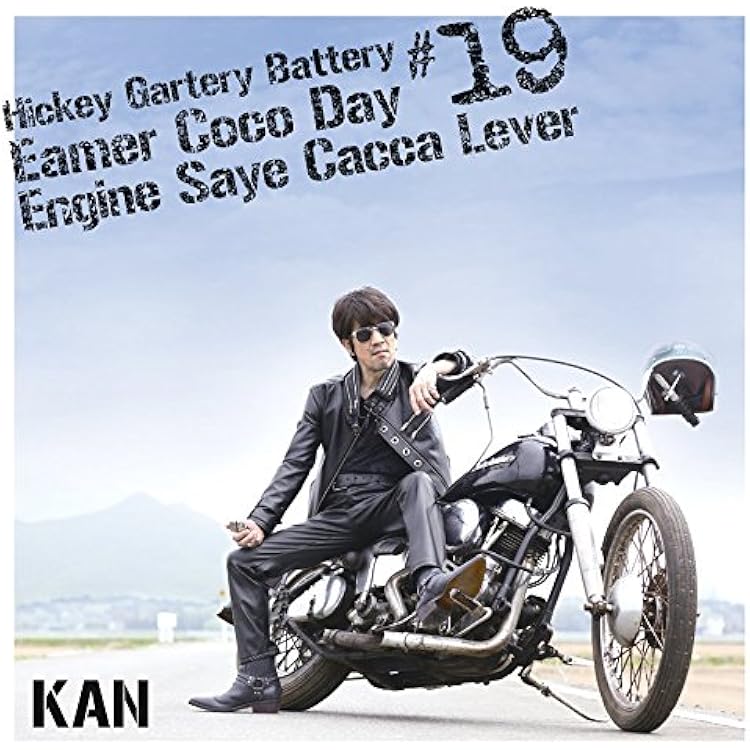 Amazon.co.jp: LIVE 弾き語りばったり#7~ウルトラタブン~全会場から