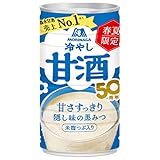 森永製菓 冷やし甘酒 190g缶×30本入