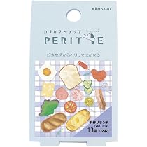 Amazon | エポックケミカル ロールシール カラカラペリッテ お買い物