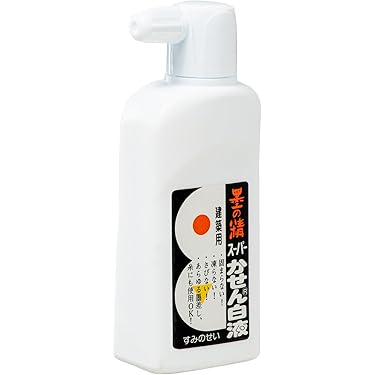 Amazon.co.jp 売れ筋ランキング: 墨・墨汁 の中で最も人気のある