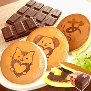 バレンタイン 22はウケ狙いのおもしろチョコレート 年下男子へのおすすめプレゼントランキング 予算2 000円以内 Ocruyo オクルヨ
