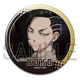 東京リベンジャーズ 缶バッジ Ver.3 九井一 B KBAN-T011-m26