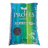 タカショー プロフェスソイル40L 花と野菜の培養土
