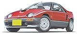 1/64 マツダ・オートザム AZ-1 [全5種セット(フルコンプ)] ガチャガチャ カプセルトイ